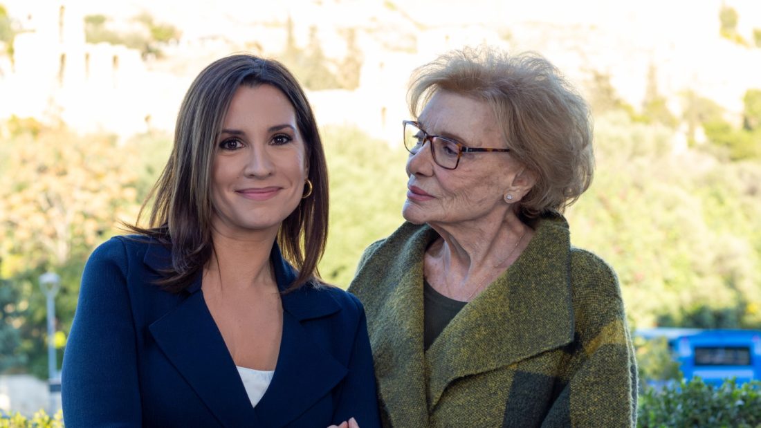 Πάμε μια βόλτα