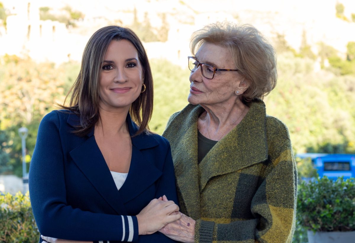 Πάμε μια βόλτα