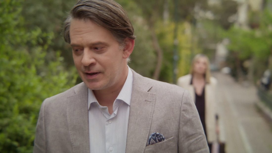 Να μ' αγαπάς