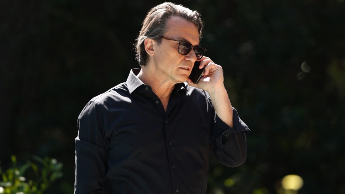 Να μ' αγαπάς