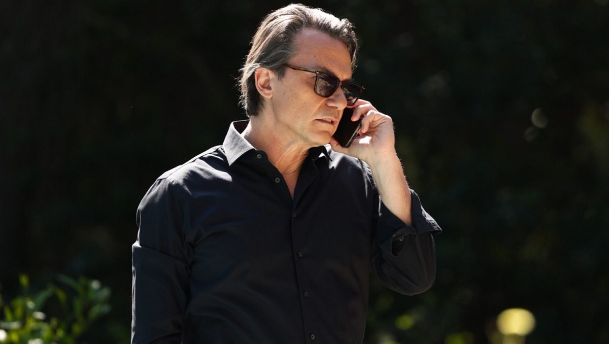 Να μ' αγαπάς