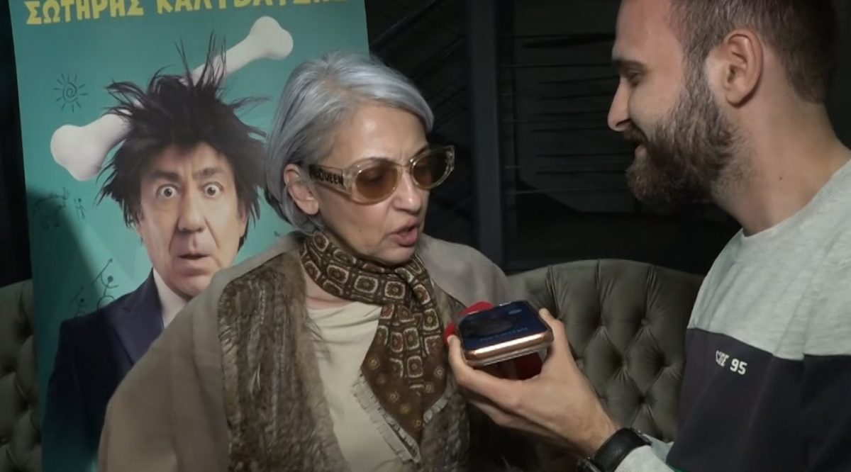 Ματθίλδη Μαγγίρα