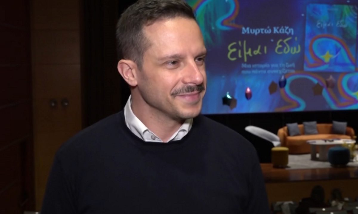 Δημήτρης Μακαλιάς