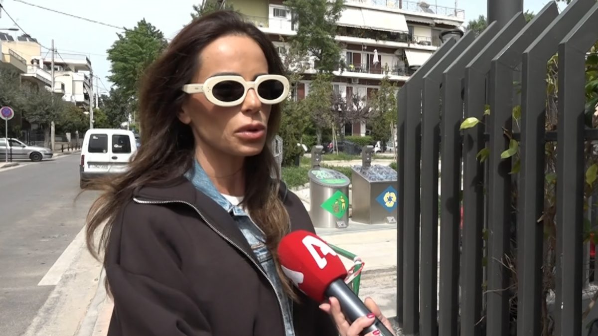 Μαρία Αντωνά