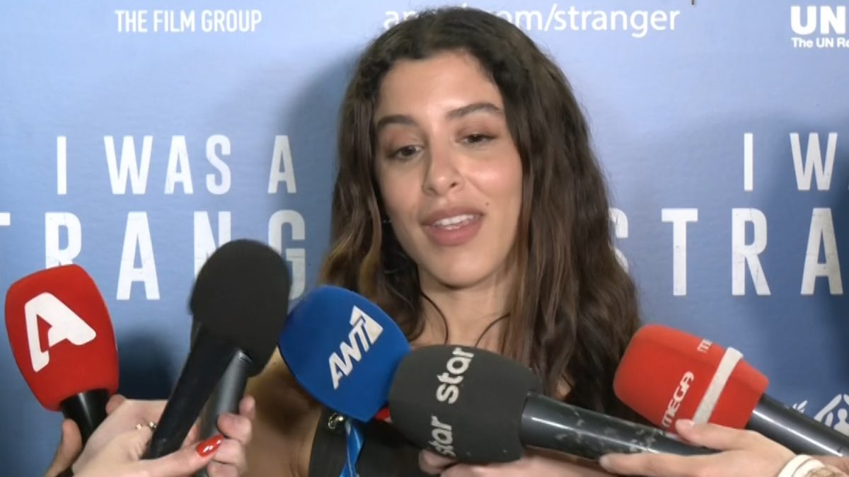 Μαρίνα Σάττι