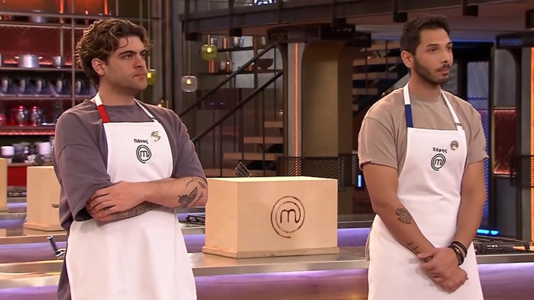 MasterChef