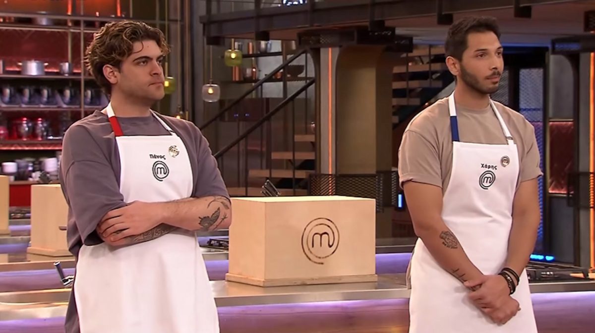 MasterChef