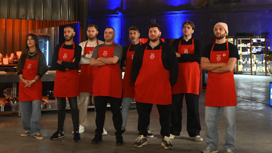 MasterChef