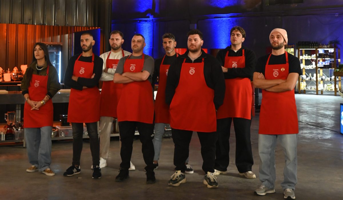 MasterChef