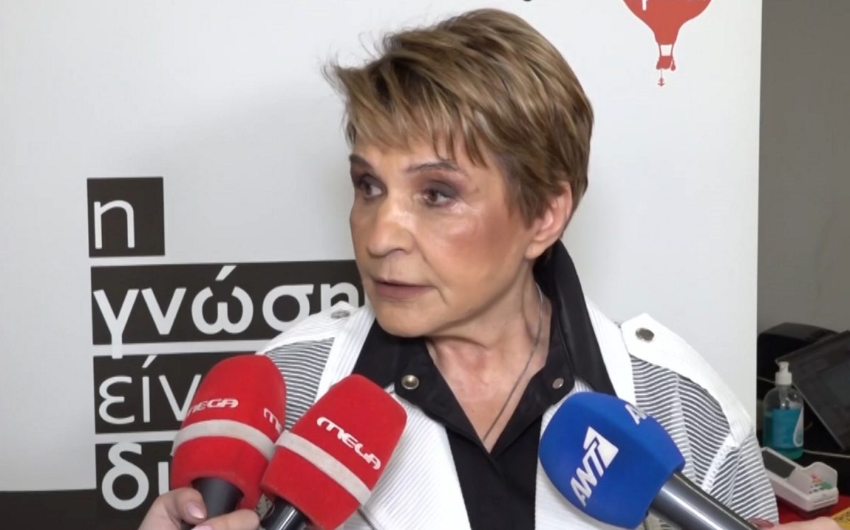 Κατιάνα Μπαλανίκα