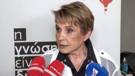 Κατιάνα Μπαλανίκα