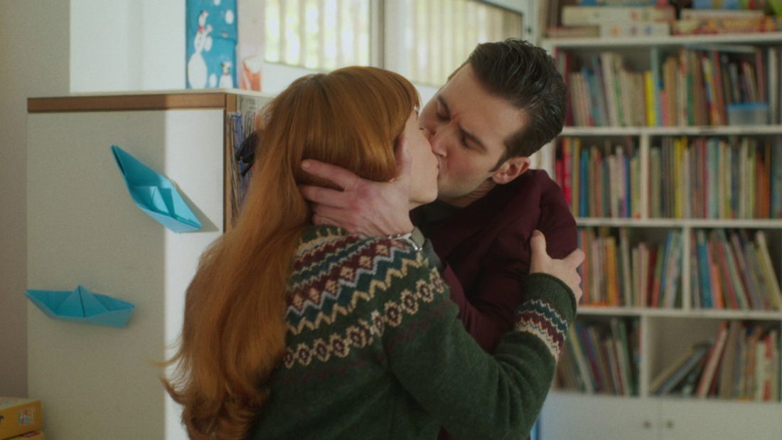 Μπαμπά σ' αγαπώ