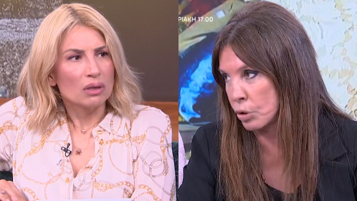 Βάνα Μπάρμπα