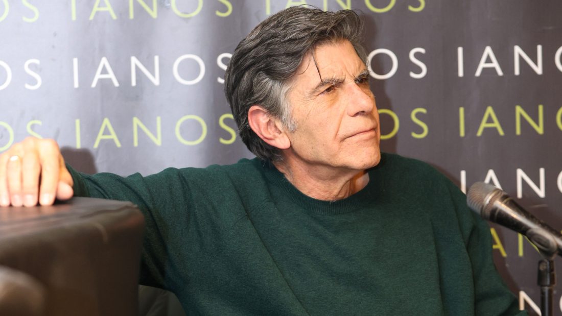 Γιάννης Μπέζος