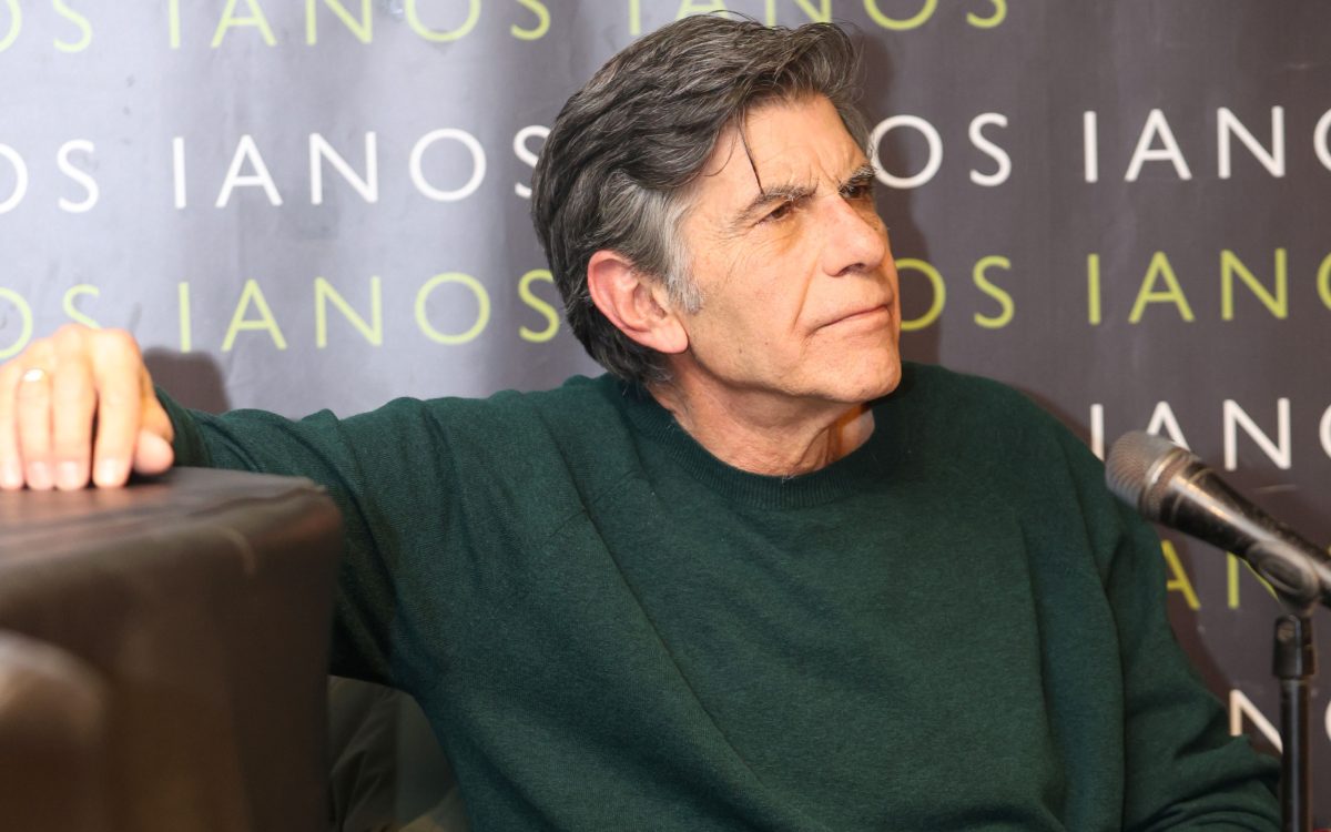 Γιάννης Μπέζος