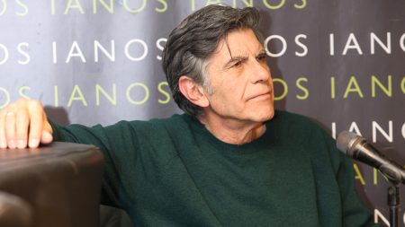 Γιάννης Μπέζος