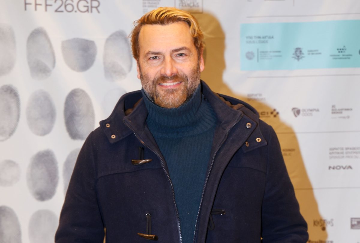 Παναγιώτης Μπουγιούρης