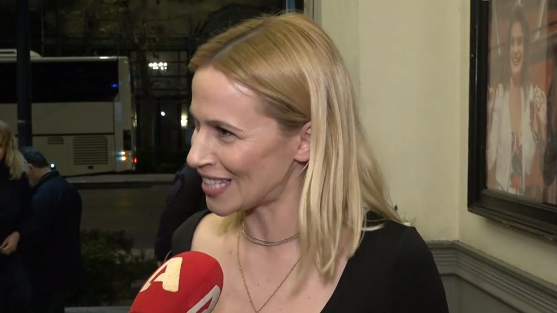 Νάντια Μπουλέ