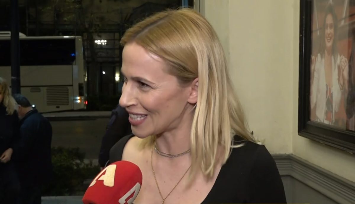 Νάντια Μπουλέ