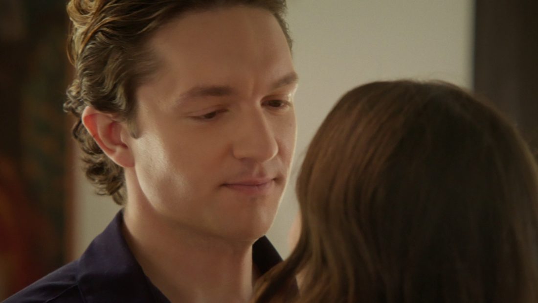 Να μ΄αγαπάς