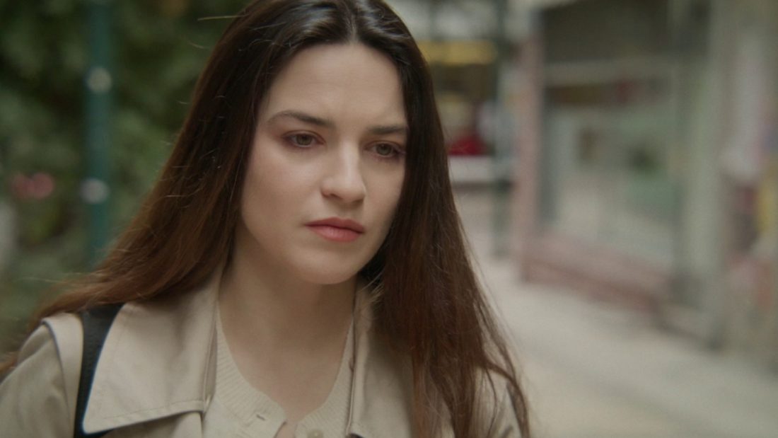 Να μ' αγαπάς