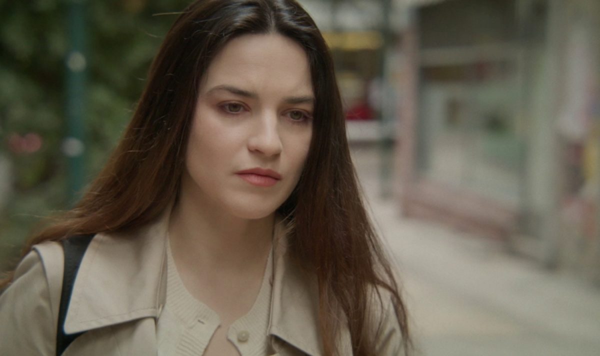 Να μ' αγαπάς