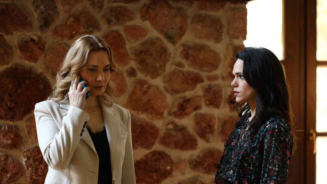 Να μ' αγαπάς