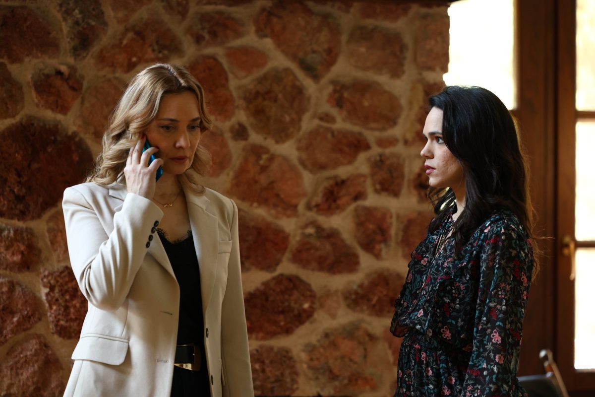 Να μ' αγαπάς