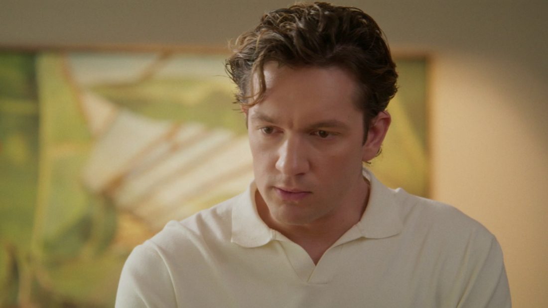 Να μ' αγαπάς