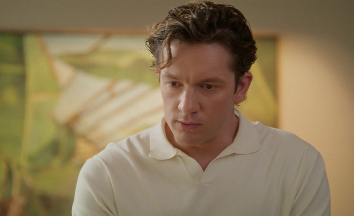 Να μ' αγαπάς