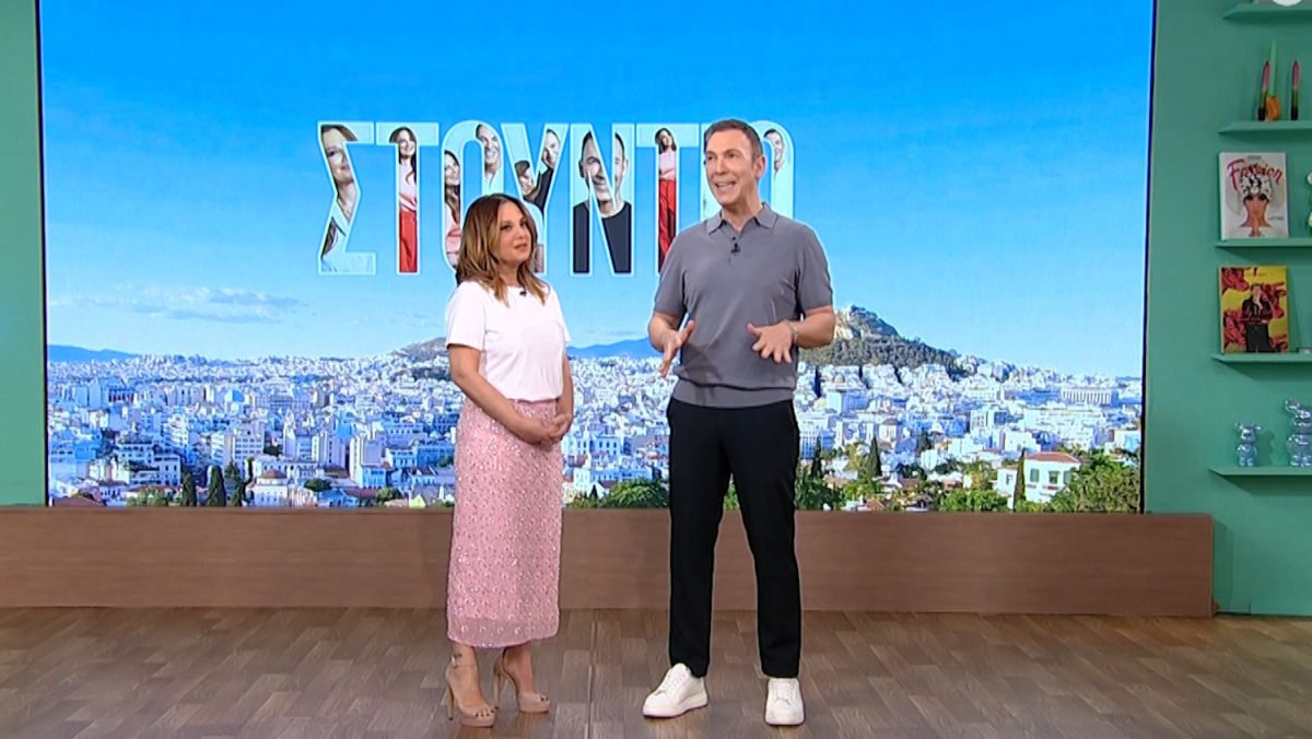 Νάνσυ Ζαμπέτογλου, Θανάσης Αναγνωστόπουλος