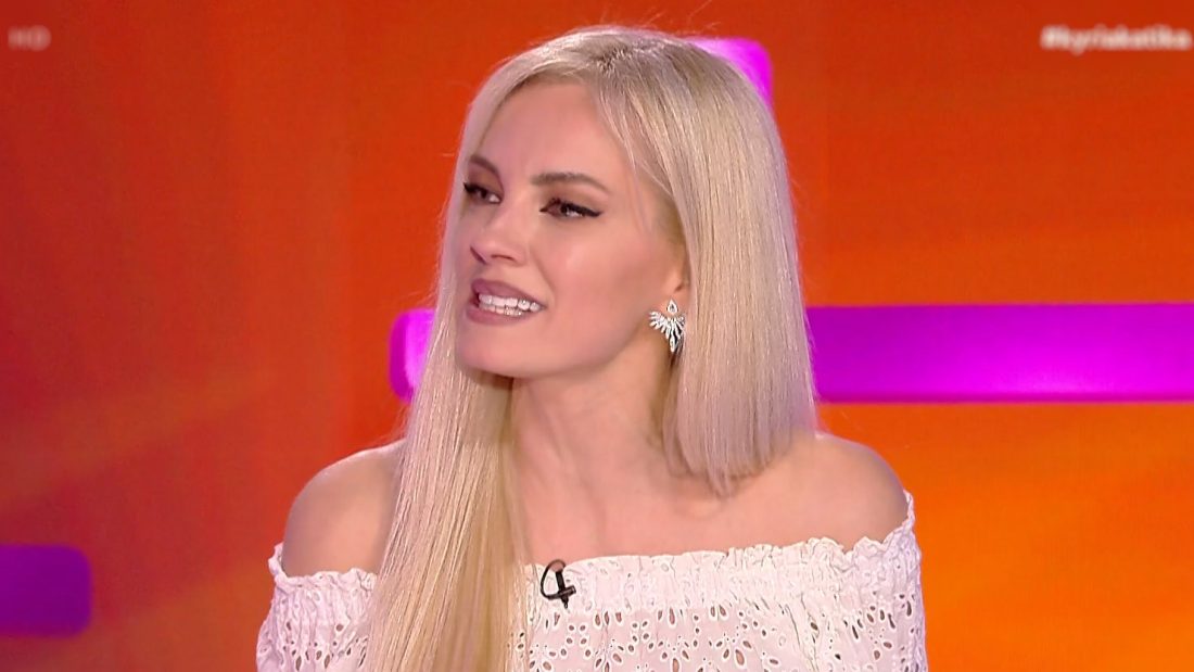 Τζούλια Νόβα