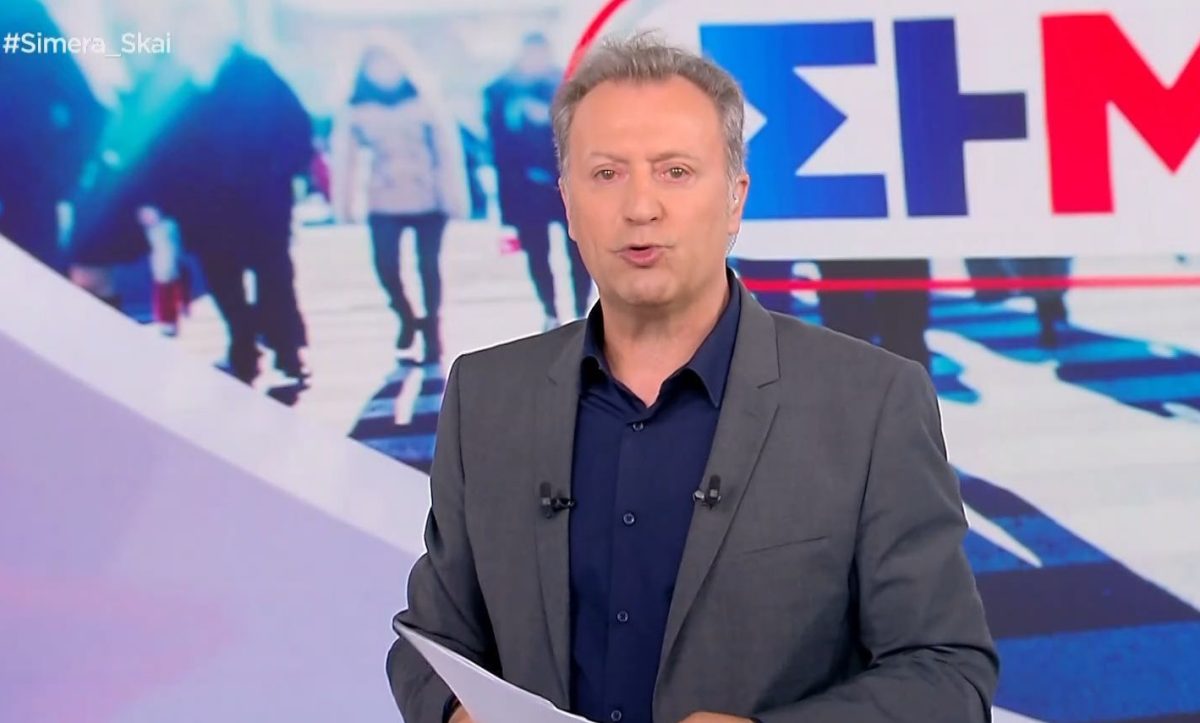 Δημήτρης Οικονόμου