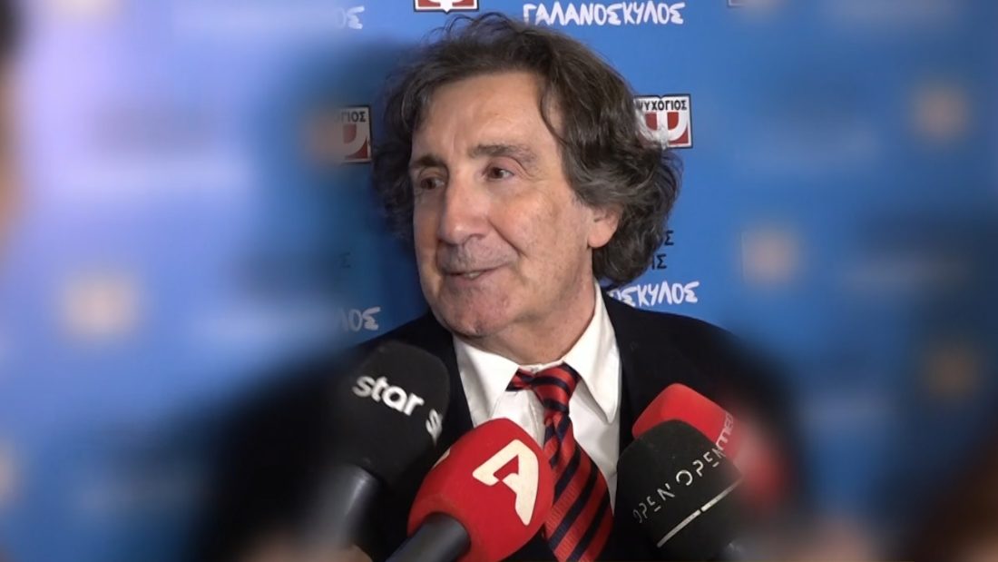 Άγγελος Παπαδημητρίου