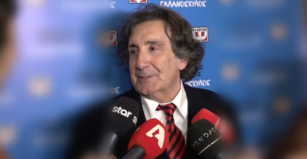 Άγγελος Παπαδημητρίου