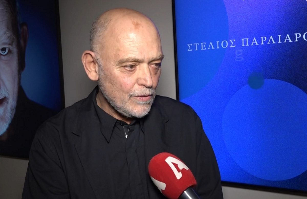 Στέλιος Παρλιάρος