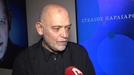 Στέλιος Παρλιάρος