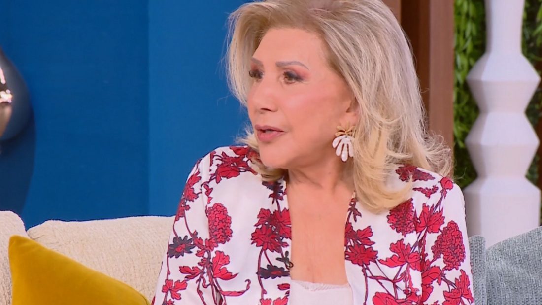 Λίτσα Πατέρα