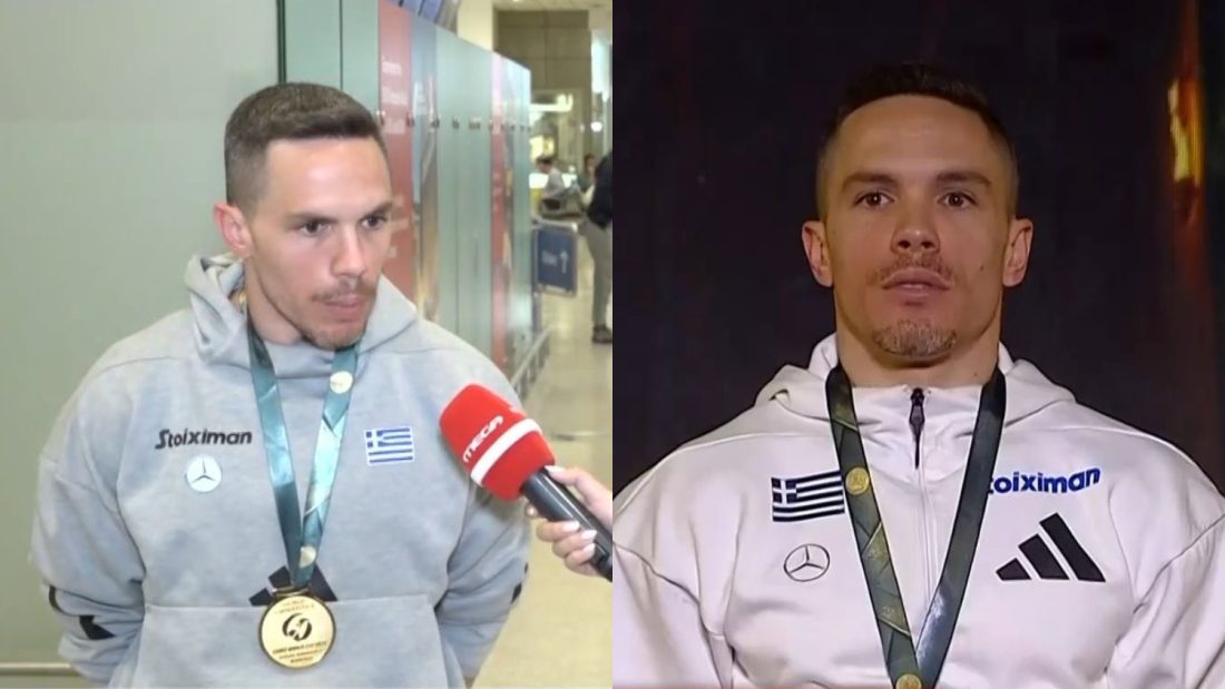 Λευτέρης Πετρούνιας