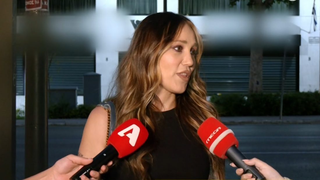 Πηνελόπη Αναστασοπούλου