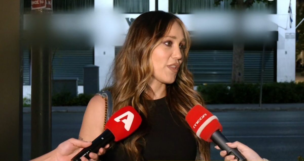 Πηνελόπη Αναστασοπούλου