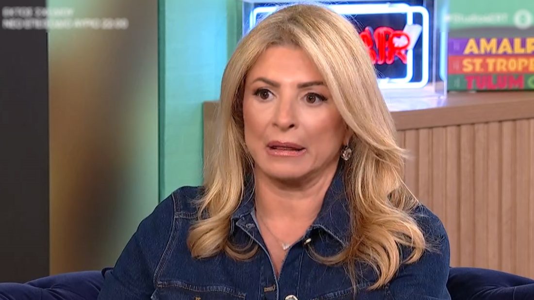 Χριστίνα Πολίτη