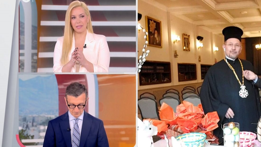 Άρης Πορτοσάλτε