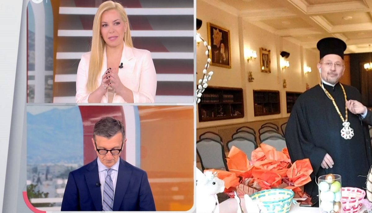 Άρης Πορτοσάλτε