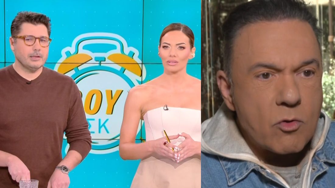 Ποσειδώνας Γιαννόπουλος