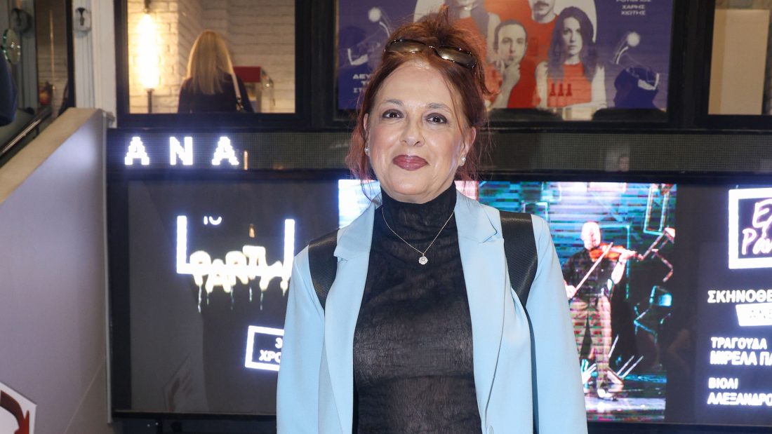 Ελένη Ράντου