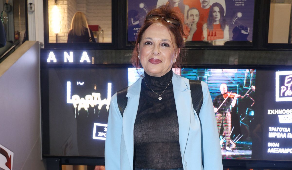 Ελένη Ράντου