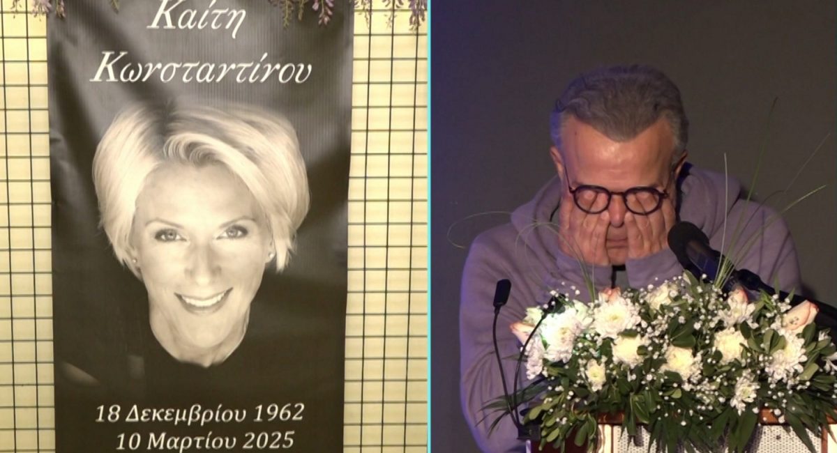 Μιχάλης Ρέππας