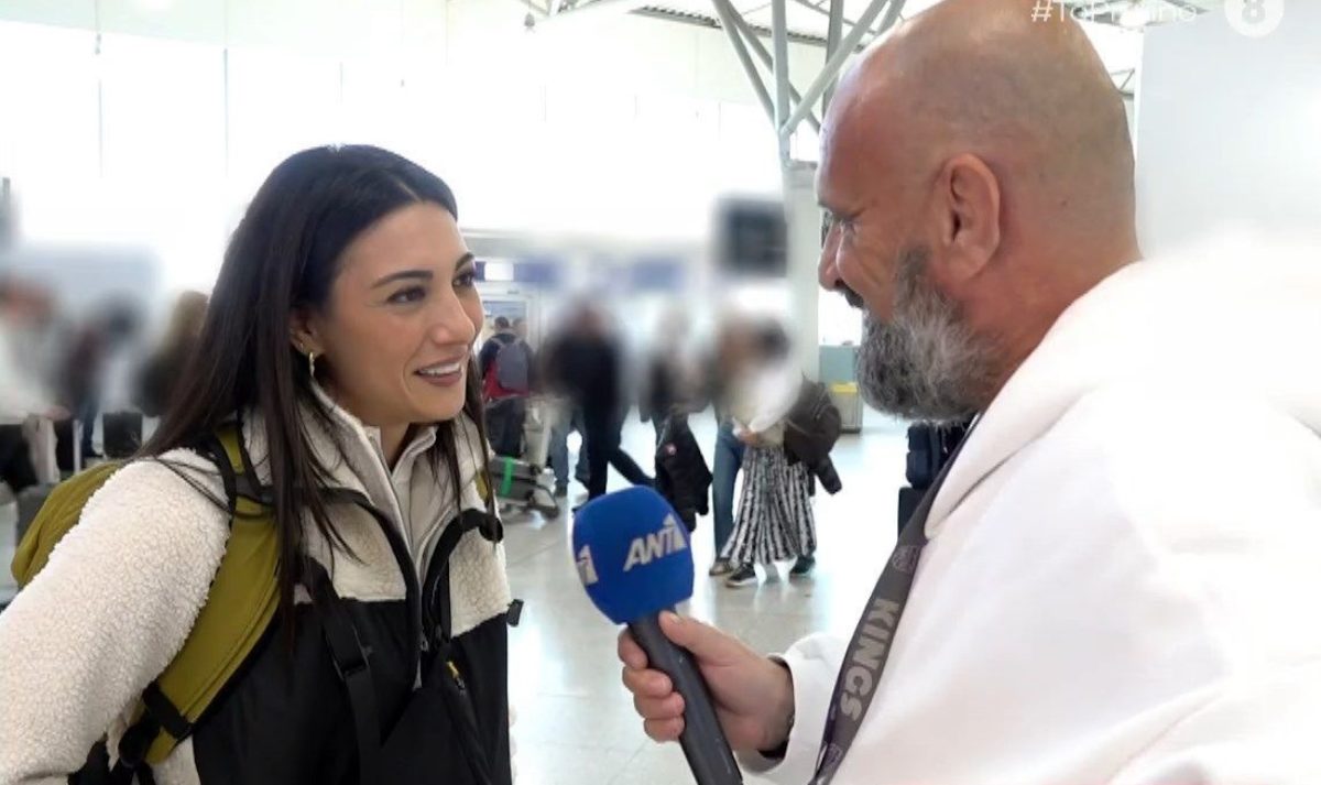 Ευγενία Σαμαρά