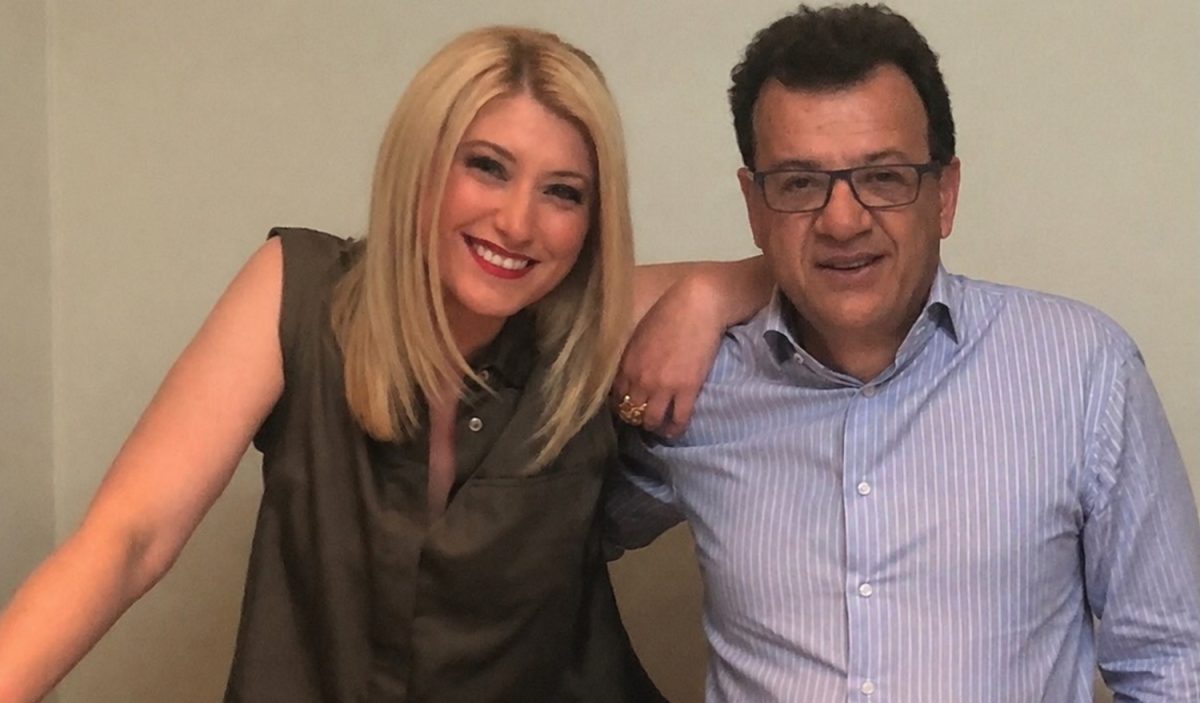 Σία Κοσιώνη